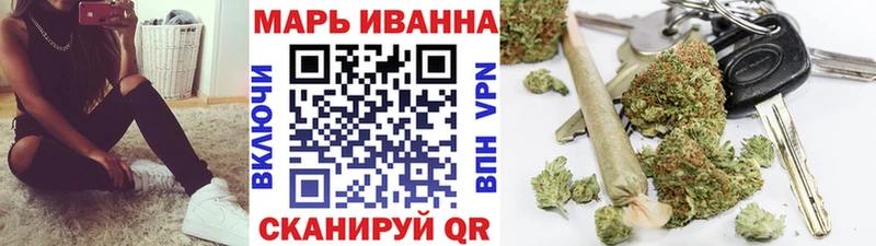 Купить Канабис  Альфа ПВП  МЕФ  Камбарка