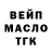 Метадон VHQ maryia akimova