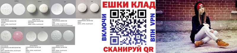 Экстази DUBAI  Купить  Камбарка 
