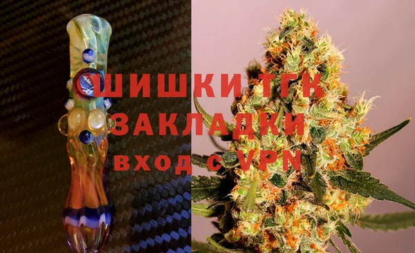 дурь Иннополис