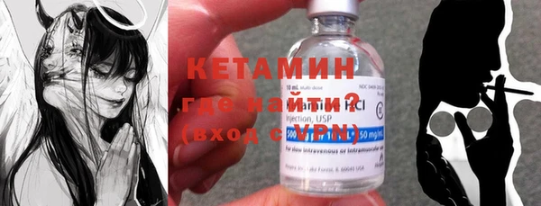 кокаин премиум Каменск-Шахтинский