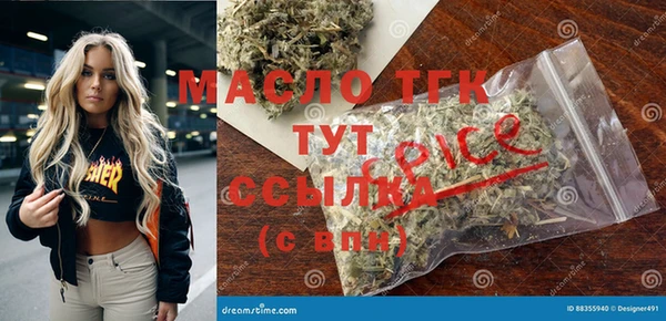 дурь Иннополис