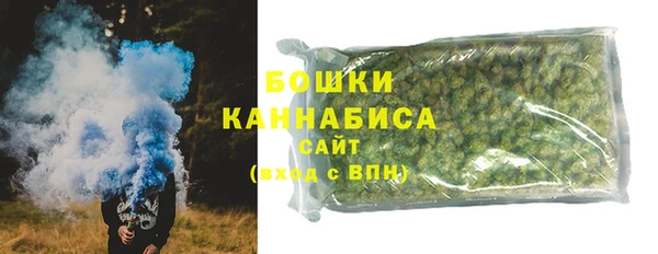 мефедрон VHQ Инсар