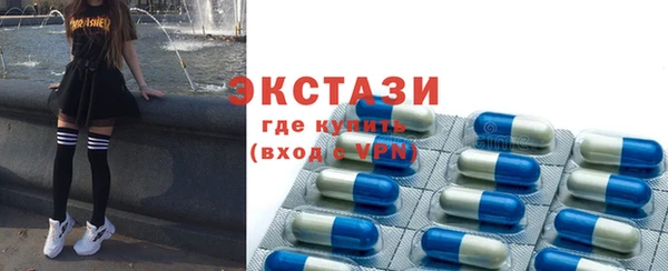 дурь Иннополис
