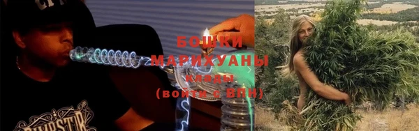 мефедрон VHQ Инсар
