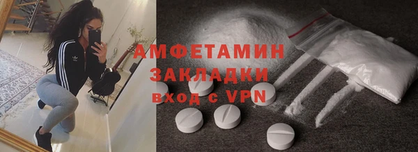 дурь Иннополис