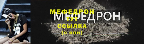 дурь Иннополис