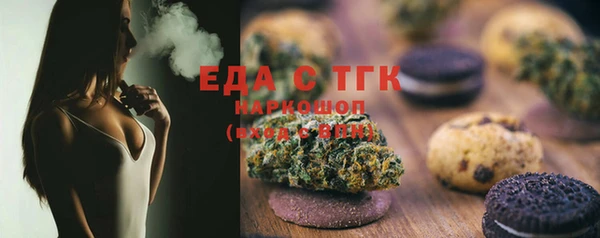 дурь Иннополис