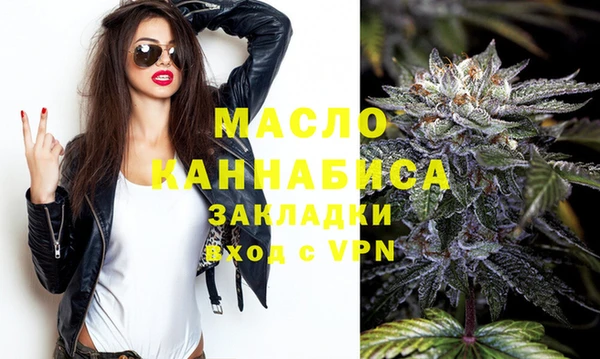 соль ск Инта