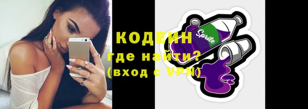 дурь Иннополис