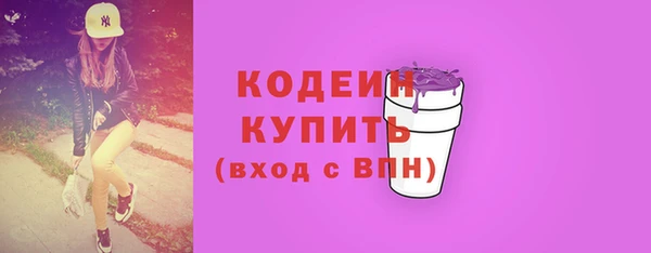 дурь Иннополис