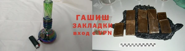 дурь Иннополис