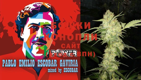 мефедрон VHQ Инсар