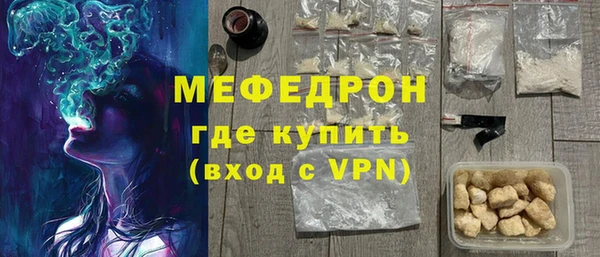соль ск Инта