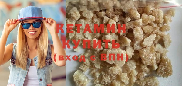 дурь Иннополис