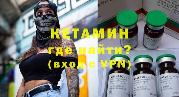 mdma Каменка