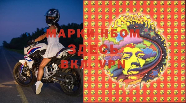 соль ск Инта