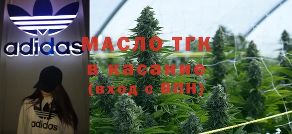 мефедрон VHQ Инсар