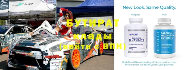 дурь Иннополис