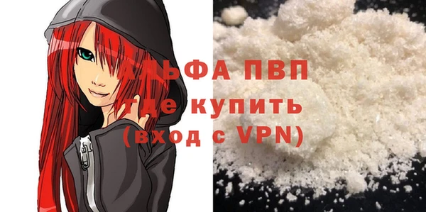 соль ск Инта
