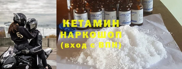 дурь Иннополис