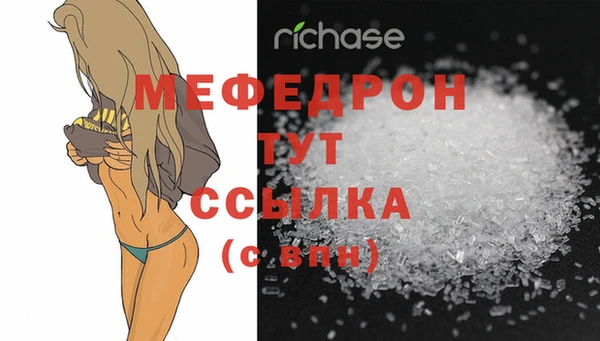 соль ск Инта