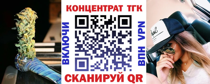Дистиллят ТГК вейп  Купить  Камбарка 
