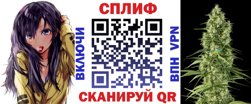 Шишки марихуана OG Kush  Купить закладки  Камбарка 